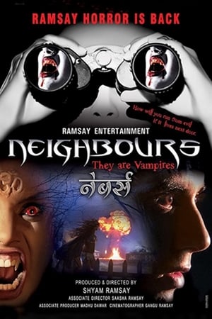 Poster Neighbours (2014)