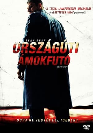 Országúti ámokfutó 2007