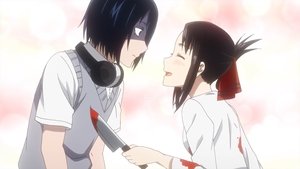 Kaguya-sama: Love Is War Season 1 Episode 6