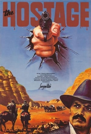 Poster The Hostage (1984)