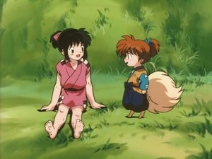 InuYasha: 1×55