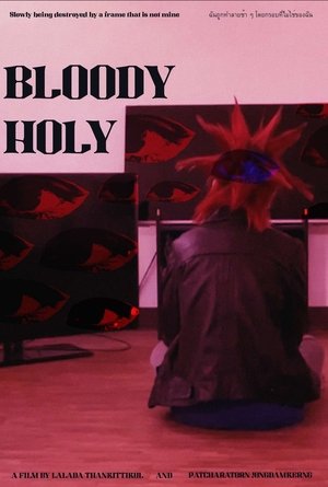 Bloody Holy (2025)