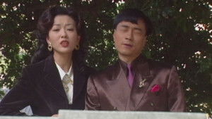 Still from Episode 19