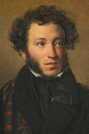 Alexander Pushkin