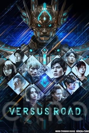 Poster GARO -VERSUS ROAD- Sezon 1 Odcinek 10 2020