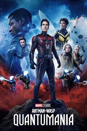 poster Ant-Man and the Wasp: Quantumania