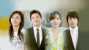 On Air ( 2008 )