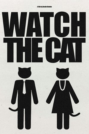 Watch The Cat