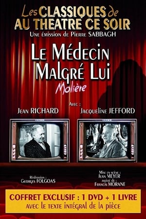 Le médecin malgré lui poster