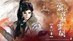 Episode 8