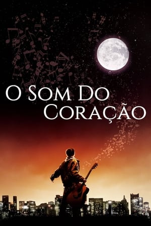 Poster August Rush - O Som do Coração 2007