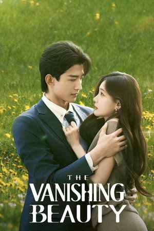 The Vanishing Beauty
