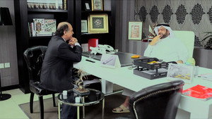 Épisode 18