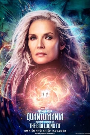 poster Ant-Man and the Wasp: Quantumania