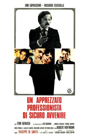 Poster One Appreciated Professional of Sure Future (1972)