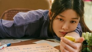 Una Chica del Siglo XX (2022) WEB-DL 1080P LATINO/ESPAÑOL/COREANO