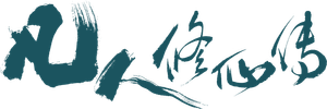 Ảnh 114