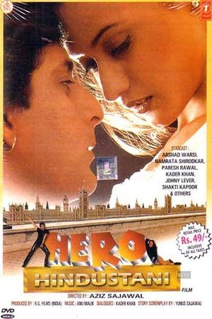 <Images posters