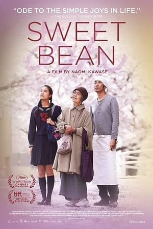 Poster Sweet Bean 2015