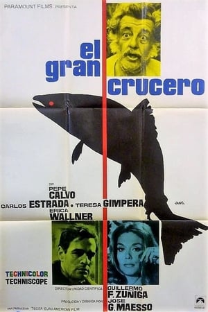 Poster El gran crucero (1970)