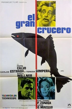 Poster El gran crucero 1970