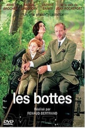 Les bottes 2004