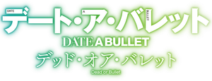 Date A Bullet: Dead or Bullet — Logos 2