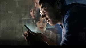 Somebody (2022) S01 Hindi Korean Dual Audio Crime, Thriller NF WEB Series | 480p, 720p, 1080p WEB-DL | Google Drive