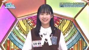 Let’s Meet at Hinatazaka: 4×43