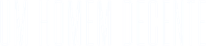 Un hombre decente — Logos 4