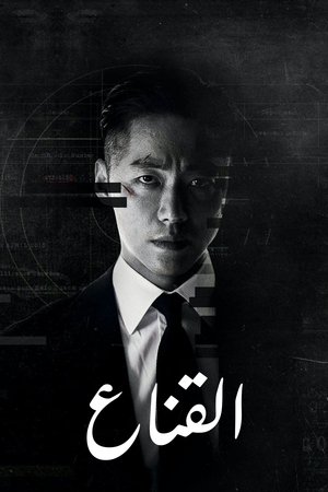Image شمس سوداء