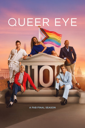 Постер сериала «Натурал глазами гея (2018)» — (29 из 78)