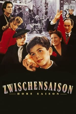 Poster Off Season (1992)