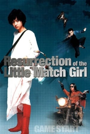 Poster Resurrection of the Little Match Girl 2002
