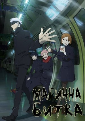 <Images posters