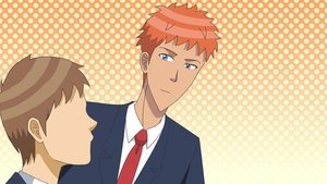 Gakuen Handsome Episódio 1