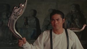 ฤทธิ์จักรมังกรทอง (1976) The Dragon Missile : Shaw Brothers