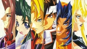 Battle Arena Toshinden film complet