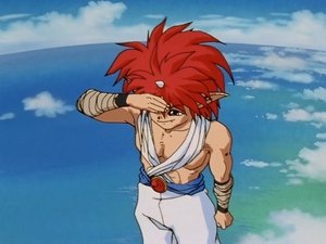 Yu Yu Hakusho: Season 2 Episode 15