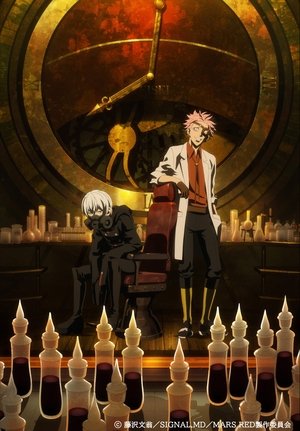 <Images posters