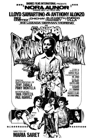 Poster Reyna ng Pitong Gatang 1980