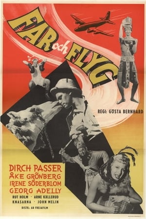 Poster Far och flyg (1955)