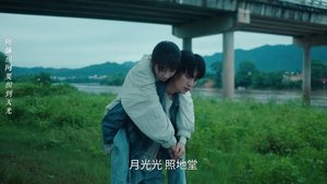 Reunion in Spring