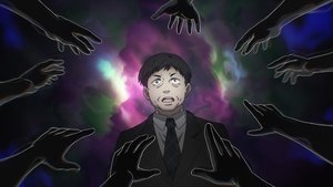 Dead Mount Death Play: 1×17