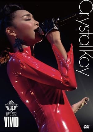 Poster CK LIVE 2012 "VIVID" (2013)
