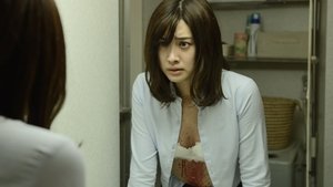 The Woman Who Keeps a Murderer (2019)