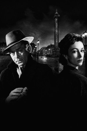 Rififi 58