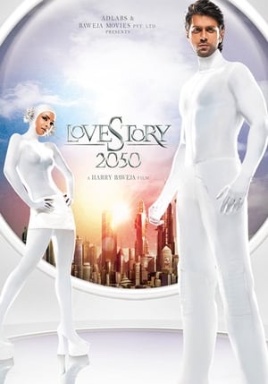 Love Story 2050 2008