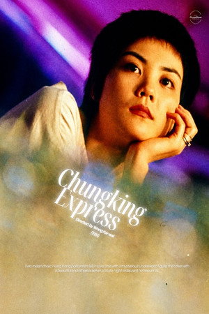 Chungking Express 330