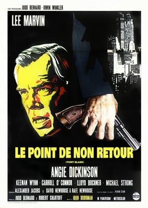 Poster Le Point de non-retour 1967